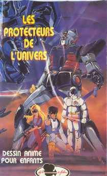 French VHS