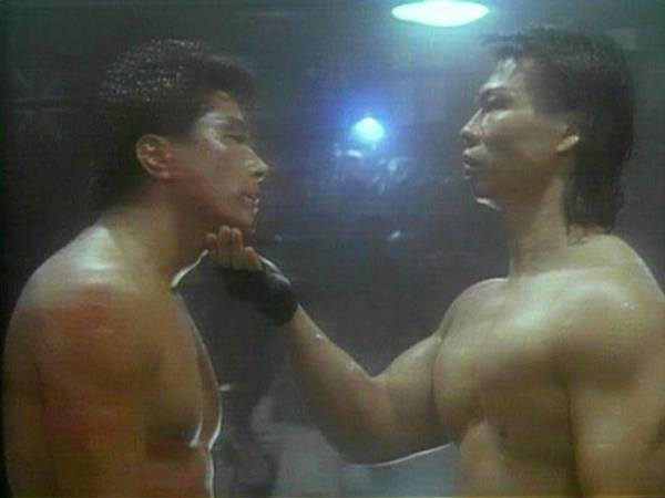 Blood Boxer [1991]