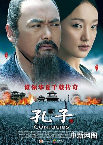 http://www.hkcinemagic.com/en/images/movie/large/new_confucius_poster_a19e0a05085e690518814853bce0f716.jpg