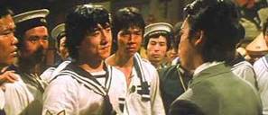 Mars, Jackie Chan, Tai Bo et Yuen Biao dans Project A
