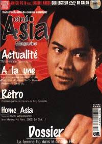 Ciné Asia Magazine n°2 (avril-mai 2002)