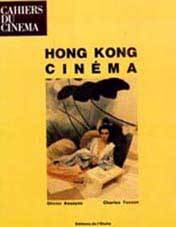 Le numéro spécial Hong Kong des Cahiers du Cinéma de 1984